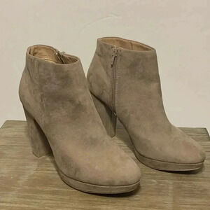 LC Lauren Conrad Jellybean Taupe Wrap‎ Heel Ankle Boots Bootie Zip Women's Sz 10